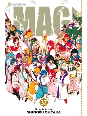 Magi: The Labyrinth of Magic, Volume 37 - ebook